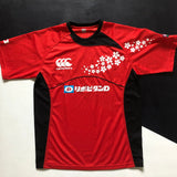 Japan National Rugby Team Training Jersey 4L Underdog Rugby - The Tier 2 Rugby Shop 