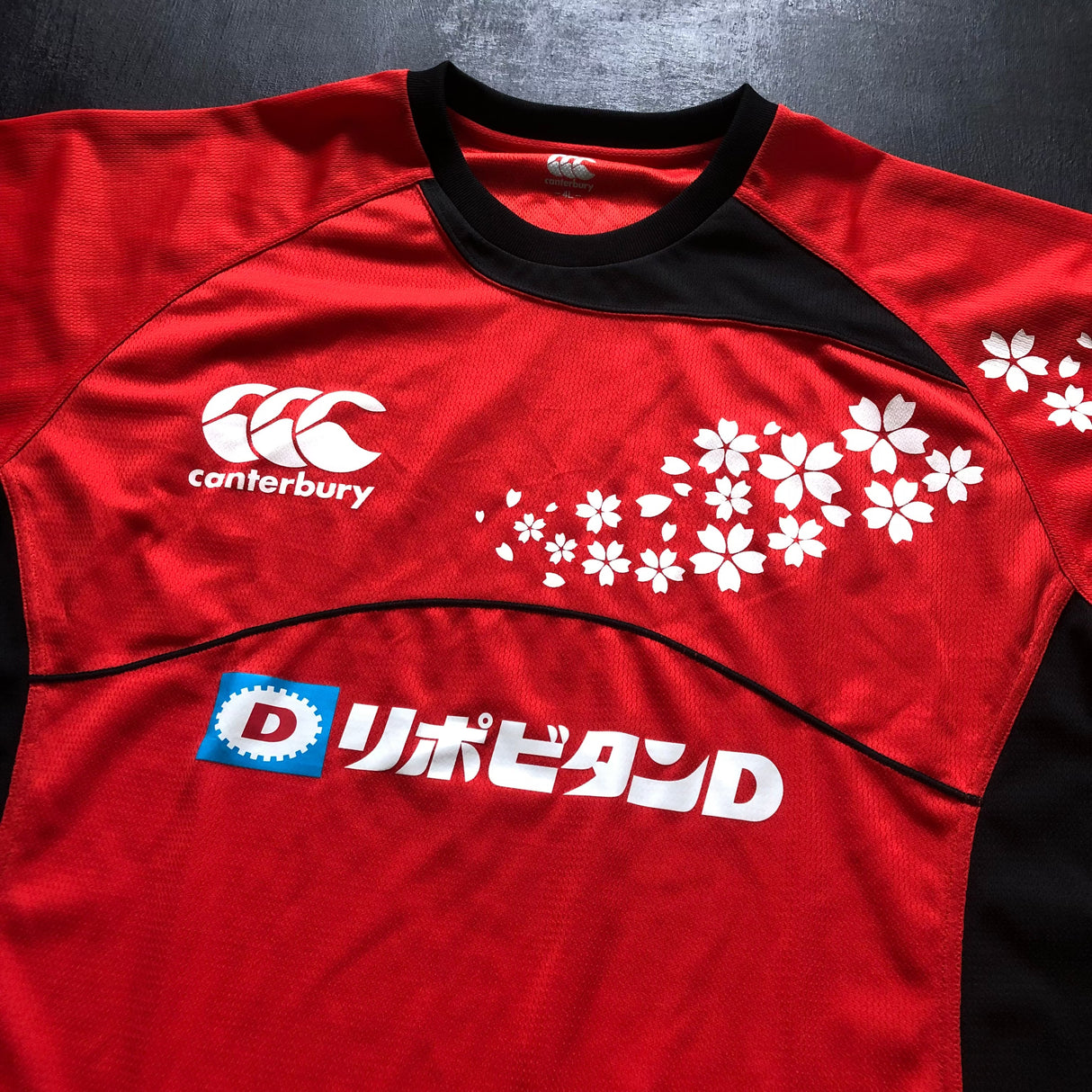 Japan National Rugby Team Training Jersey 4L Underdog Rugby - The Tier 2 Rugby Shop 