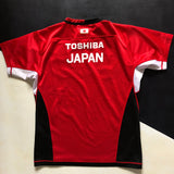 Japan National Rugby Team Training Jersey 4L Underdog Rugby - The Tier 2 Rugby Shop 