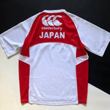 Japan National Rugby Team Training Jersey 5L Underdog Rugby - The Tier 2 Rugby Shop 