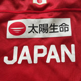 Japan National Rugby Team Training Jersey XL Underdog Rugby - The Tier 2 Rugby Shop 