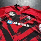 Japan National Rugby Team Training Jersey XL Underdog Rugby - The Tier 2 Rugby Shop 