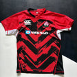 Japan National Rugby Team Training Jersey XL Underdog Rugby - The Tier 2 Rugby Shop 