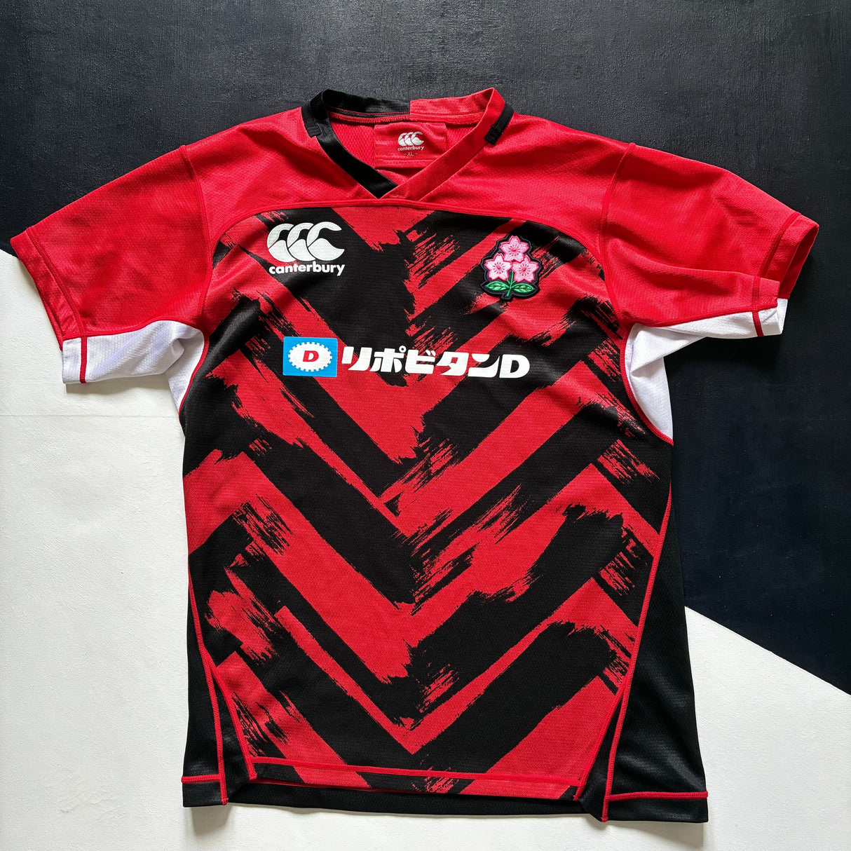 Japan National Rugby Team Training Jersey XL Underdog Rugby - The Tier 2 Rugby Shop 