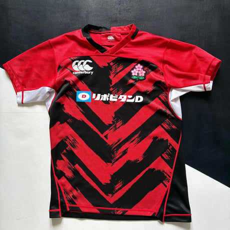Japan National Rugby Team Training Jersey XL Underdog Rugby - The Tier 2 Rugby Shop 