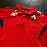 Japan National Rugby Team Training Polo Medium Underdog Rugby - The Tier 2 Rugby Shop 
