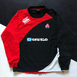 Japan National Rugby Team Training Pullover 3L Underdog Rugby - The Tier 2 Rugby Shop 