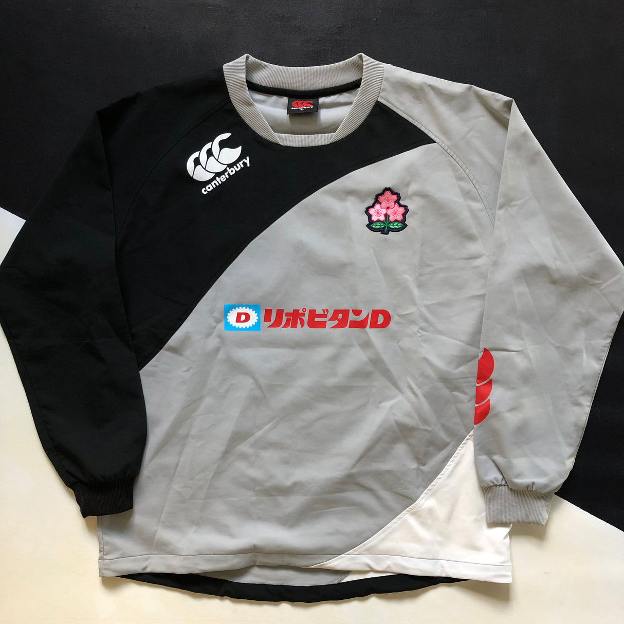 Japan National Rugby Team Training Pullover 3L Underdog Rugby - The Tier 2 Rugby Shop 