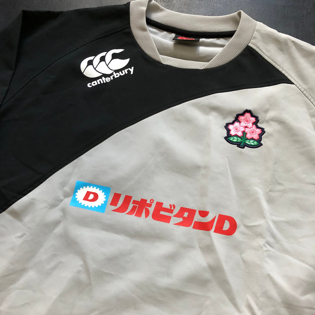 Japan National Rugby Team Training Pullover 3L Underdog Rugby - The Tier 2 Rugby Shop 