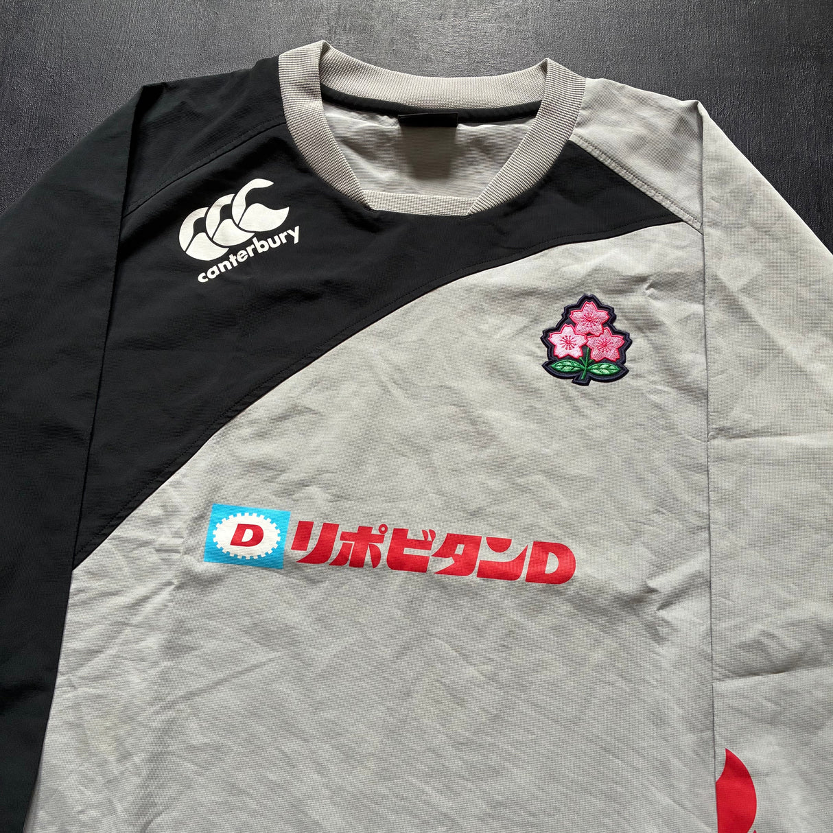 Japan National Rugby Team Training Pullover 4L Underdog Rugby - The Tier 2 Rugby Shop 