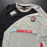 Japan National Rugby Team Training Pullover 4L Underdog Rugby - The Tier 2 Rugby Shop 