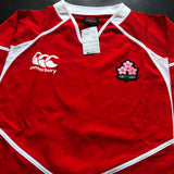 Japan National Rugby Team Training Pullover 5L with Tags Underdog Rugby - The Tier 2 Rugby Shop 