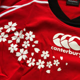 Japan National Rugby Team Training Pullover Large Underdog Rugby - The Tier 2 Rugby Shop 