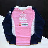Japan National Rugby Team Training Pullover Large with Tags Underdog Rugby - The Tier 2 Rugby Shop 