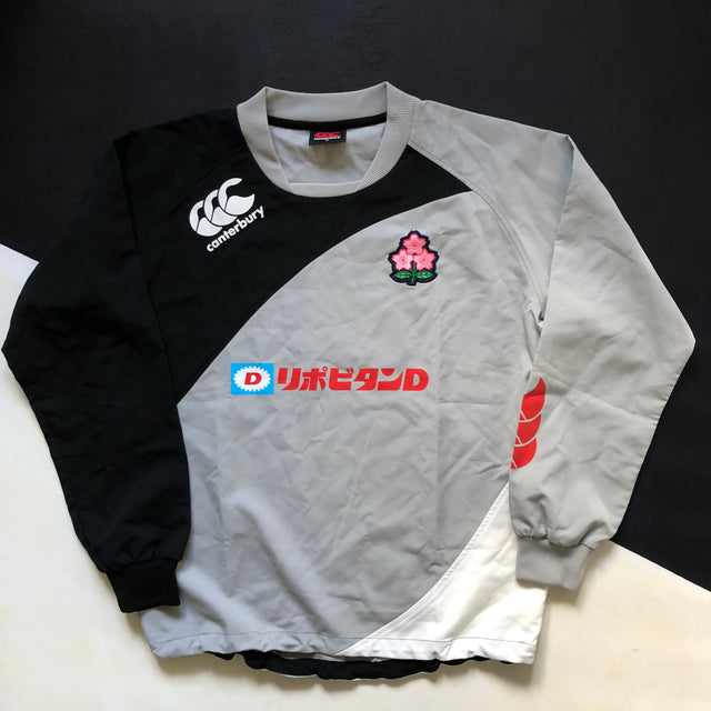 Japan National Rugby Team Training Pullover Medium Underdog Rugby - The Tier 2 Rugby Shop 