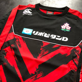 Japan National Rugby Team Training Pullover (Red and Black) Underdog Rugby - The Tier 2 Rugby Shop 