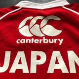 Japan National Rugby Team Training Pullover XL Underdog Rugby - The Tier 2 Rugby Shop 