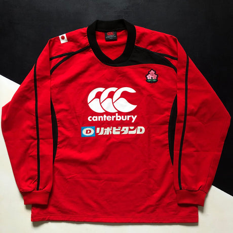 Japan National Rugby Team Training Pullover XL Underdog Rugby - The Tier 2 Rugby Shop 