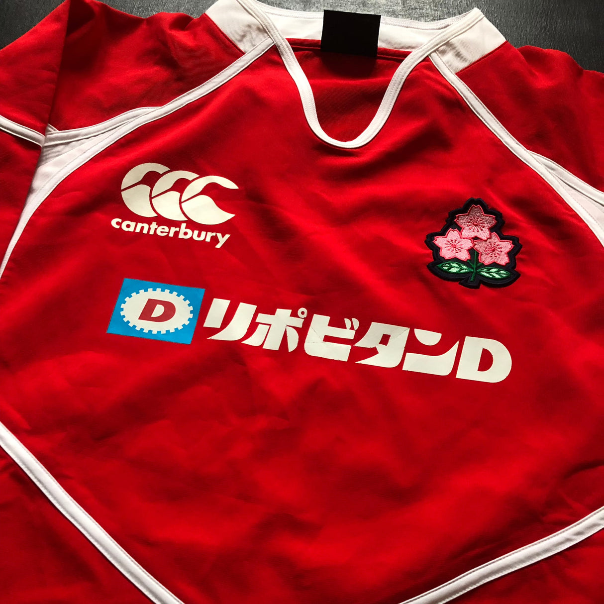 Japan National Rugby Team Training Pullover XL Underdog Rugby - The Tier 2 Rugby Shop 