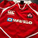 Japan National Rugby Team Training Pullover XL Underdog Rugby - The Tier 2 Rugby Shop 