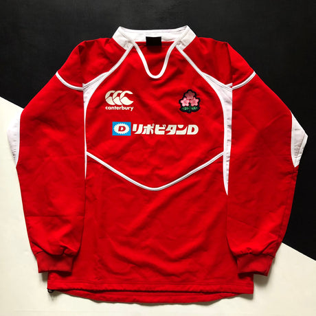 Japan National Rugby Team Training Pullover XL Underdog Rugby - The Tier 2 Rugby Shop 