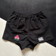 Japan National Rugby Team Training Shorts Underdog Rugby - The Tier 2 Rugby Shop 