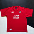 Japan National Rugby Team Training Tee Large Underdog Rugby - The Tier 2 Rugby Shop 