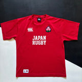Japan National Rugby Team Training Tee Large Underdog Rugby - The Tier 2 Rugby Shop 