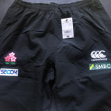 Japan National Rugby Team Training Trousers/Pants 4L BNWT (Defect) Underdog Rugby - The Tier 2 Rugby Shop 