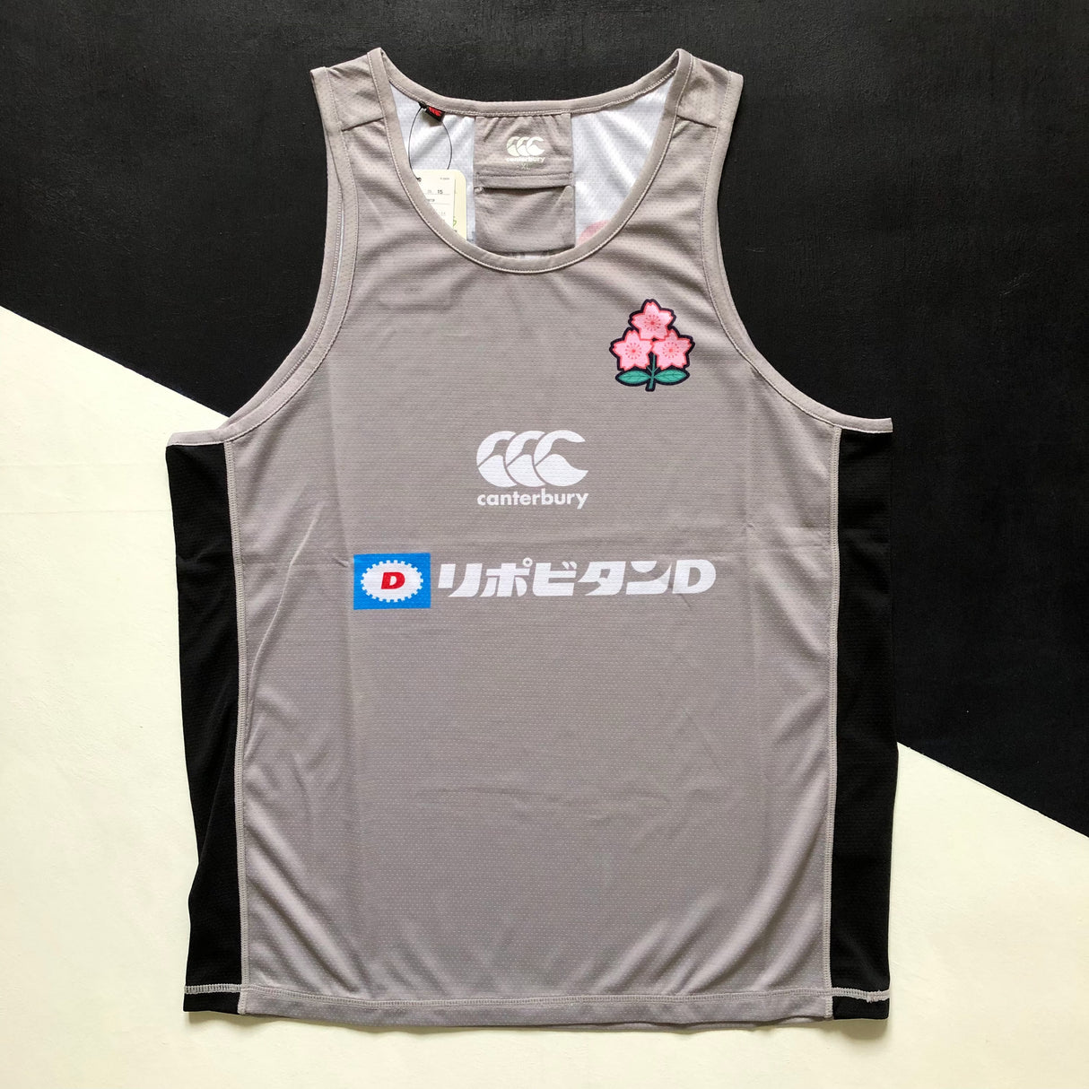 Japan National Rugby Team Training Vest (Green) Underdog Rugby - The Tier 2 Rugby Shop 