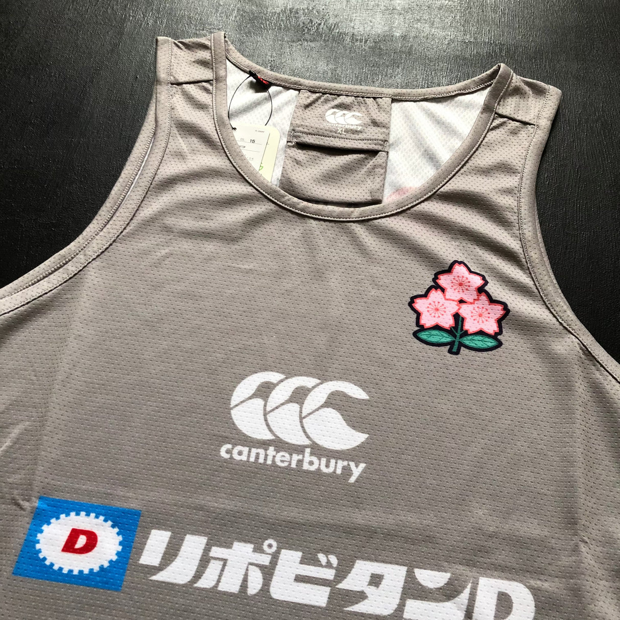 Japan National Rugby Team Training Vest (Green) Underdog Rugby - The Tier 2 Rugby Shop 