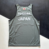 Japan National Rugby Team Training Vest (Green) Underdog Rugby - The Tier 2 Rugby Shop 