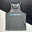 Japan National Rugby Team Training Vest (Green) Underdog Rugby - The Tier 2 Rugby Shop 