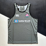 Japan National Rugby Team Training Vest (Green) Underdog Rugby - The Tier 2 Rugby Shop 