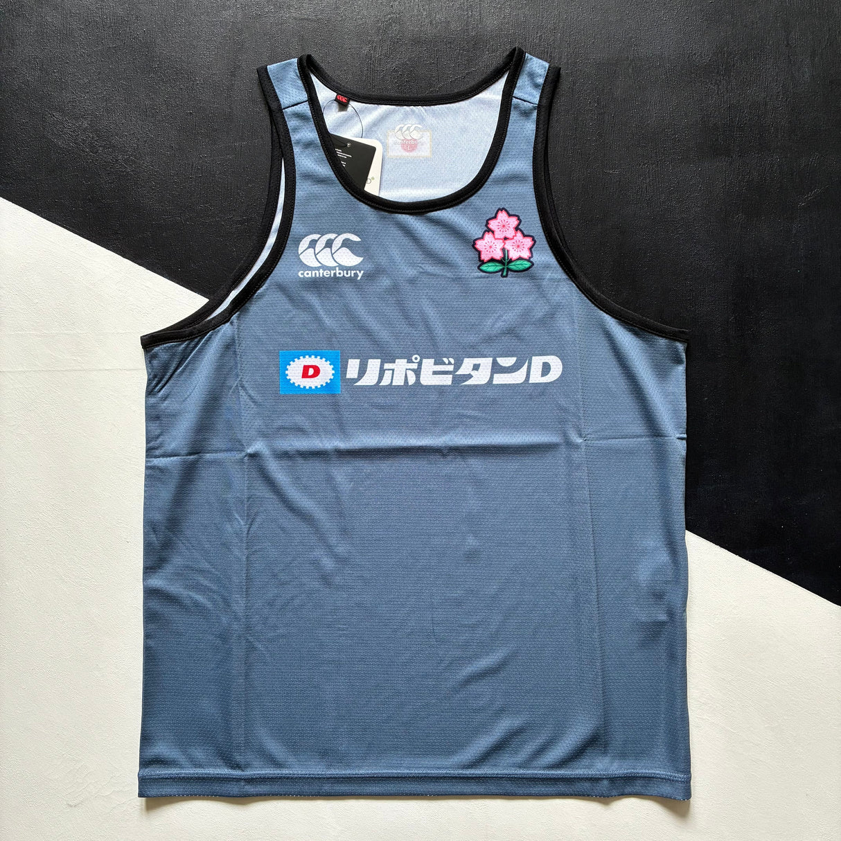 Japan National Rugby Team Training Vest (Grey) Underdog Rugby - The Tier 2 Rugby Shop 