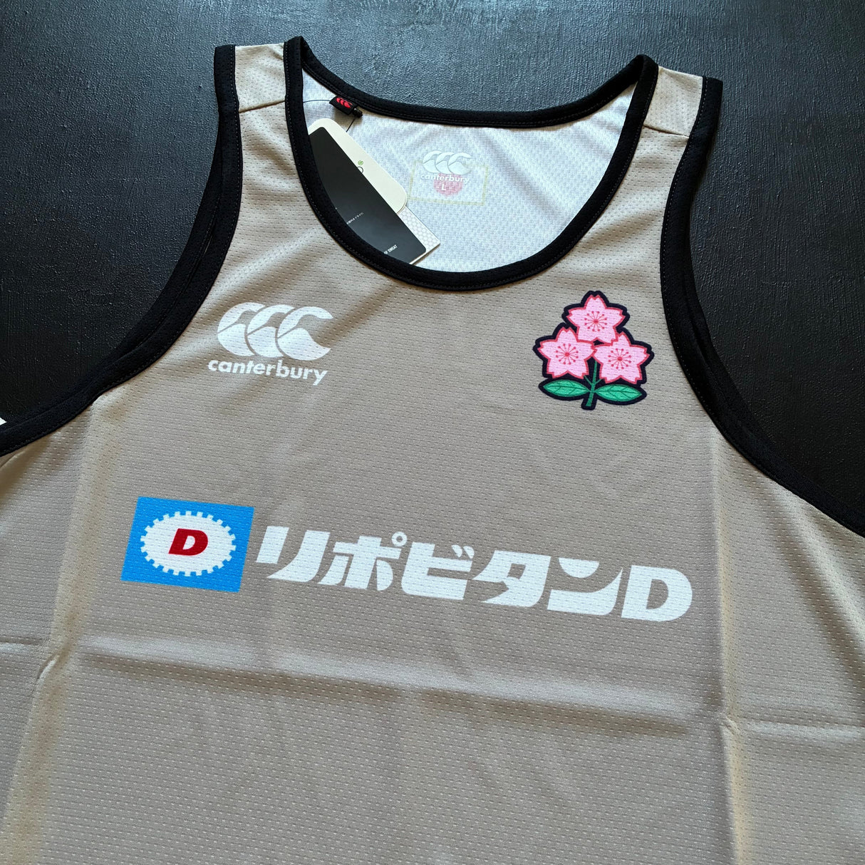 Japan National Rugby Team Training Vest (Light Khaki/Sand) Underdog Rugby - The Tier 2 Rugby Shop 