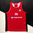 Japan National Rugby Team Training Vest (Red) Underdog Rugby - The Tier 2 Rugby Shop 