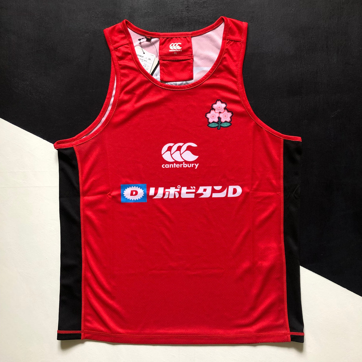Japan National Rugby Team Training Vest (Red) Underdog Rugby - The Tier 2 Rugby Shop 