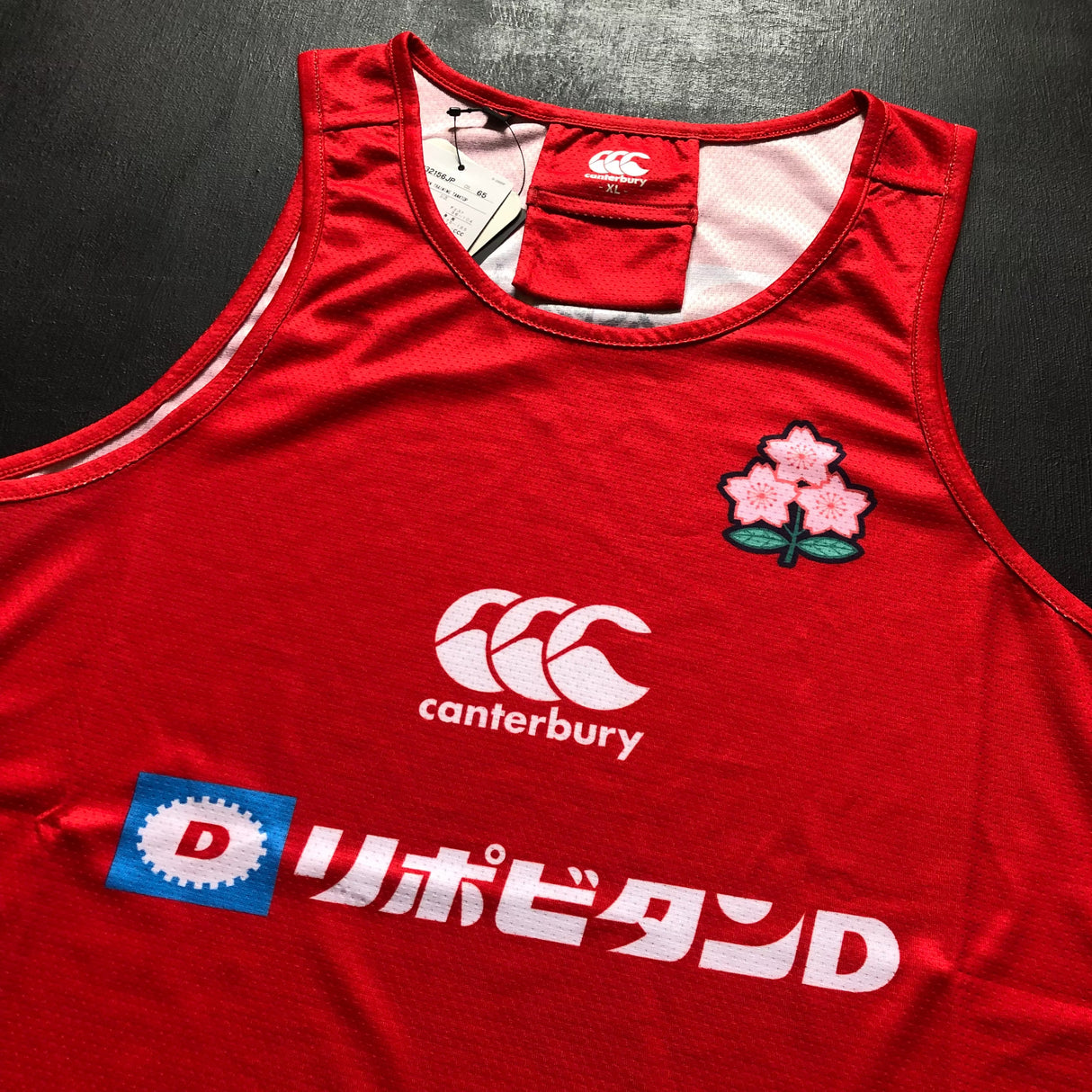 Japan National Rugby Team Training Vest (Red) Underdog Rugby - The Tier 2 Rugby Shop 