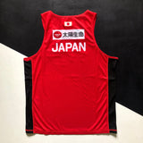 Japan National Rugby Team Training Vest (Red) Underdog Rugby - The Tier 2 Rugby Shop 