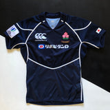Japan National Rugby Team U20's World Championship Jersey 2015 Away Match Worn 4L Underdog Rugby - The Tier 2 Rugby Shop 