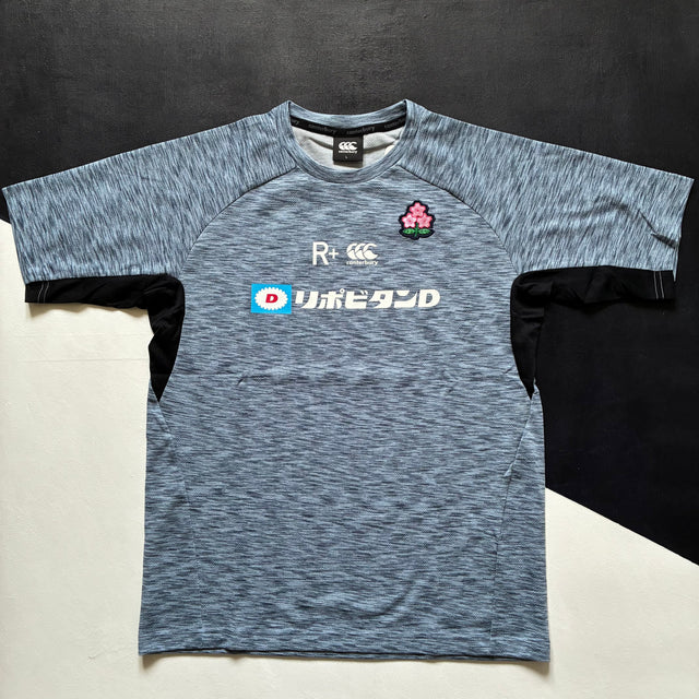 Japan National Rugby Team Workout Tee Underdog Rugby - The Tier 2 Rugby Shop 