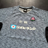 Japan National Rugby Team Workout Tee Underdog Rugby - The Tier 2 Rugby Shop 