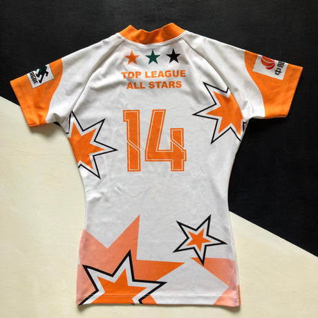 Japan Top League All Stars Rugby Team Jersey 2010 Match Worn Large Underdog Rugby - The Tier 2 Rugby Shop 