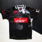 Japan Top League All Stars Rugby Team Jersey 2019 Medium BNWT Underdog Rugby - The Tier 2 Rugby Shop 