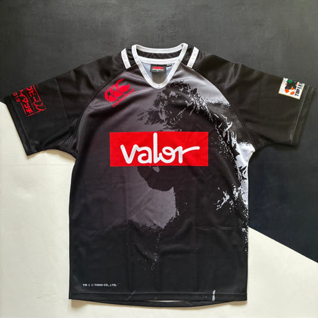 Japan Top League All Stars Rugby Team Jersey 2019 XL Underdog Rugby - The Tier 2 Rugby Shop 
