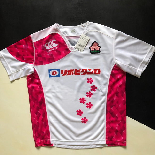 Japan Women's National Rugby Sevens Team Jersey 2017 Large BNWT Underdog Rugby - The Tier 2 Rugby Shop 