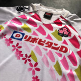 Japan Women's National Rugby Team Training Jersey Large Underdog Rugby - The Tier 2 Rugby Shop 