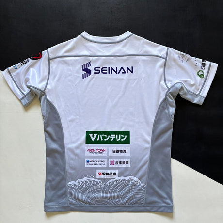 Kamaishi Seawaves Rugby Jersey 2025/26 Large Underdog Rugby - The Tier 2 Rugby Shop 