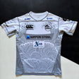 Kamaishi Seawaves Rugby Jersey 2025/26 Large Underdog Rugby - The Tier 2 Rugby Shop 